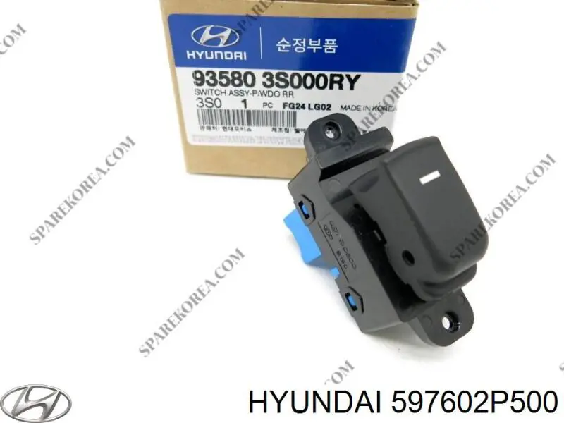 Купить 597602P500 Hyundai/Kia Трос стояночного тормоза задний левый