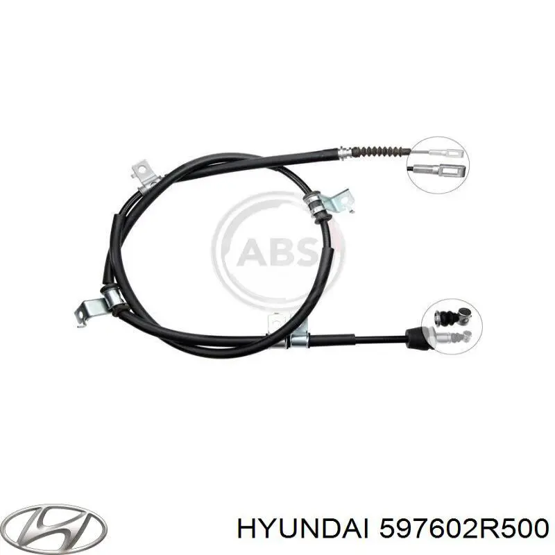 Трос ручного тормоза задний Hyundai/Kia 597602R500 цена, от 24.15 USD