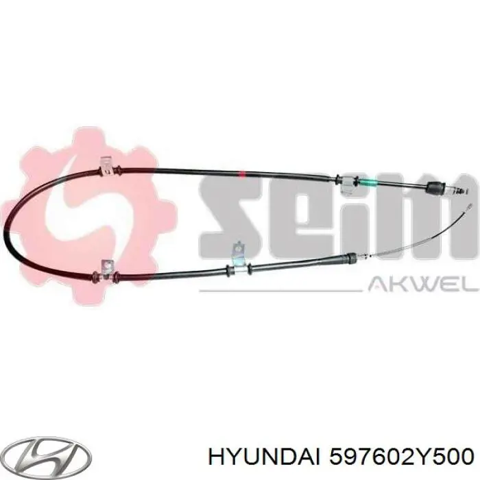 597602Y500 Hyundai/Kia трос ручного тормоза задний левый