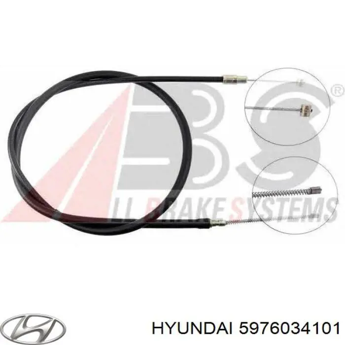 59701341B2 Hyundai/Kia Трос ручного тормоза
