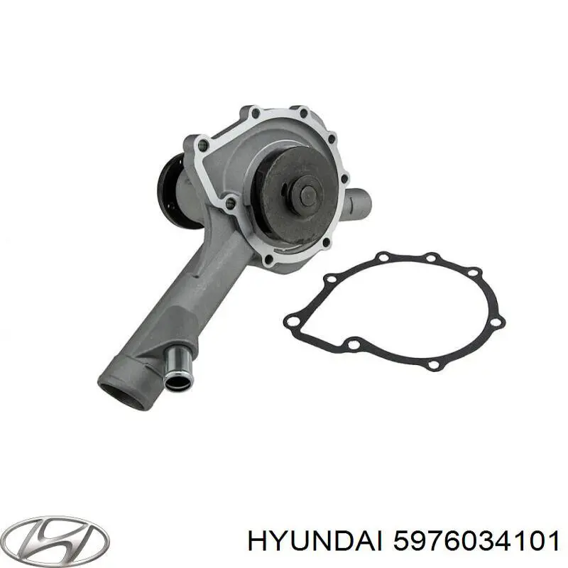 Трос ручного тормоза задний Hyundai/Kia 5970134101 цена, от 20.94 USD