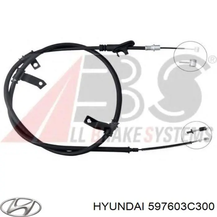 597603C300 Hyundai/Kia Трос ручного тормоза