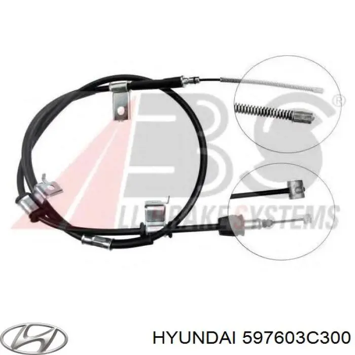 Трос ручного тормоза задний Hyundai/Kia 597603C300 цена, от 13.50 USD