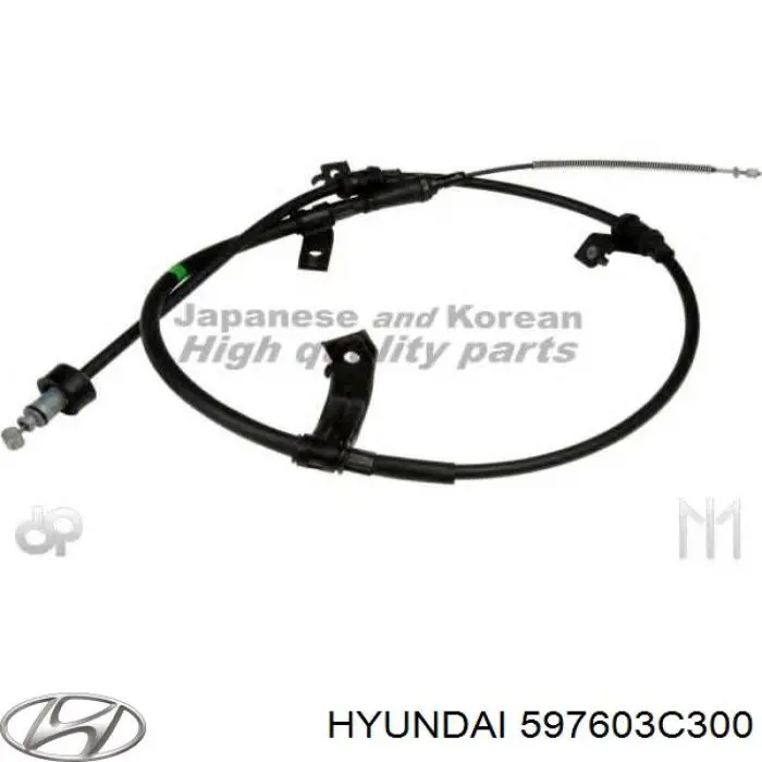 Купить 597603C300 Hyundai/Kia Трос стояночного тормоза задний левый