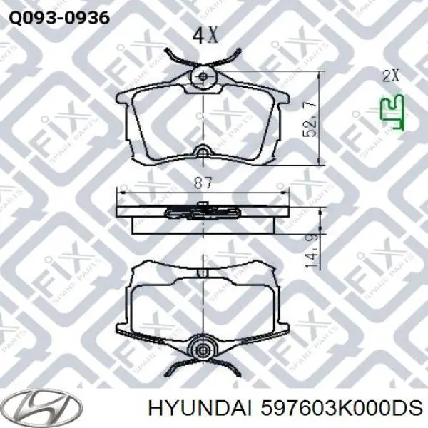 Купить 597603K000DS Hyundai/Kia Трос стояночного тормоза задний левый