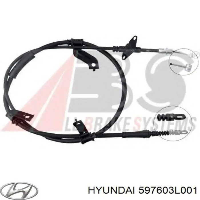 Трос ручника 597603L001 Hyundai/Kia