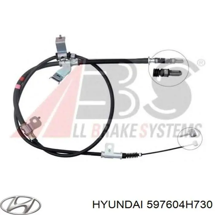 597604H730 Hyundai/Kia трос ручного тормоза задний левый