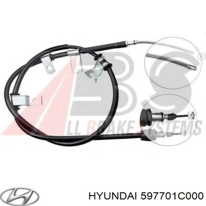 Купить 597701C000 Hyundai/Kia Задний правый трос ручника