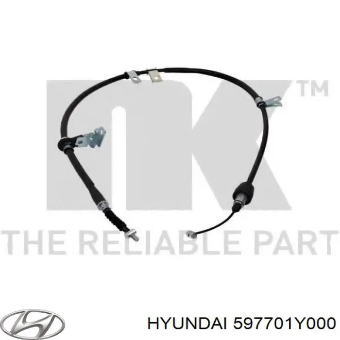 Задний правый трос ручника K10043 ABS