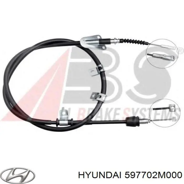 Купить K17514 ABS Задний правый трос ручника