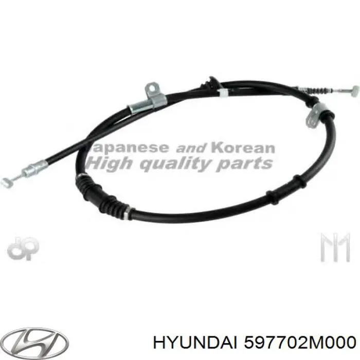 Купить 597702M000 Hyundai/Kia Задний правый трос ручника