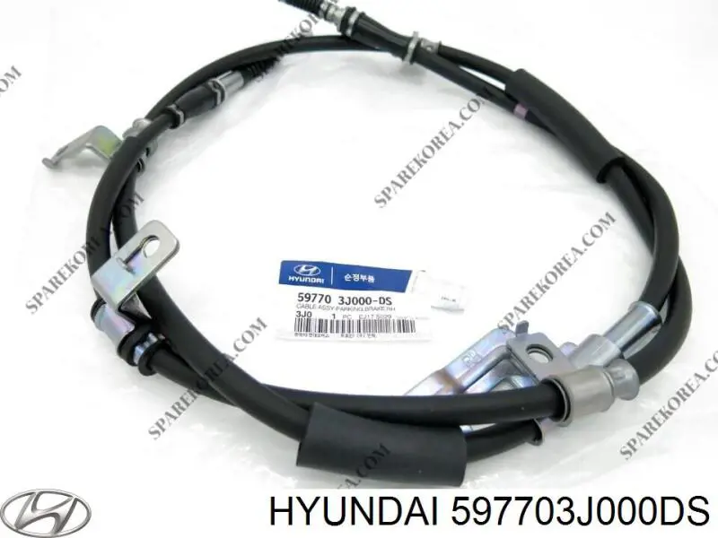 Трос стояночного тормоза задний правый Hyundai/Kia 597703J000DS цена, от 92.30 USD