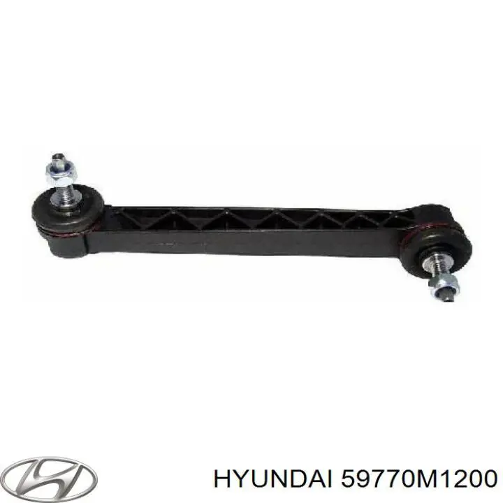 Трос стояночного тормоза задний правый Jakoparts J3930550 цена, от 25.34 USD