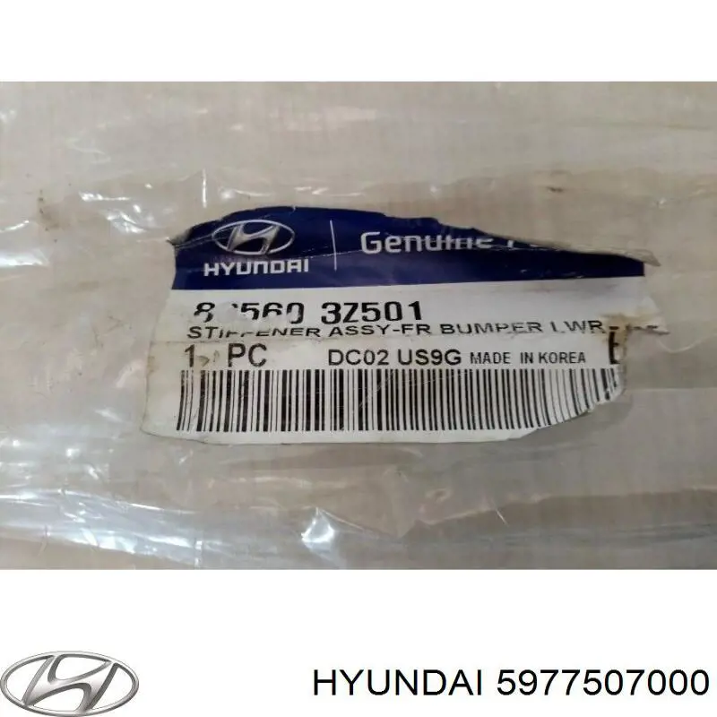 Купить 5977507000 Hyundai/Kia 