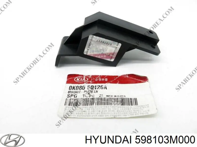 Купить 598103M000 Hyundai/Kia Датчик ABS передний левый