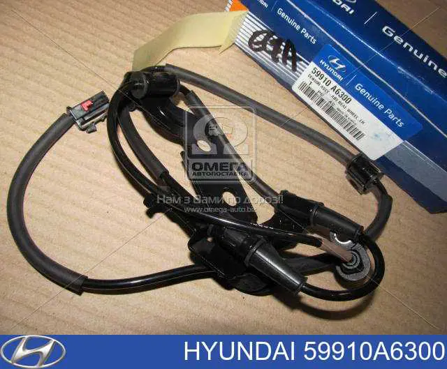 59910A6300 Hyundai/Kia датчик абс задний левый