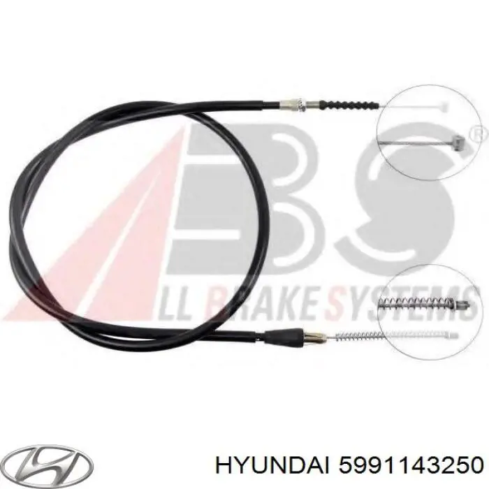 Купить 5991143250 Hyundai/Kia Трос стояночного тормоза задний левый