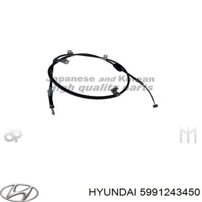 Купить 5991243450 Hyundai/Kia Задний правый трос ручника
