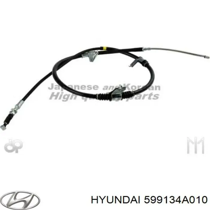 Задний правый трос ручника 599134A010 Hyundai/Kia