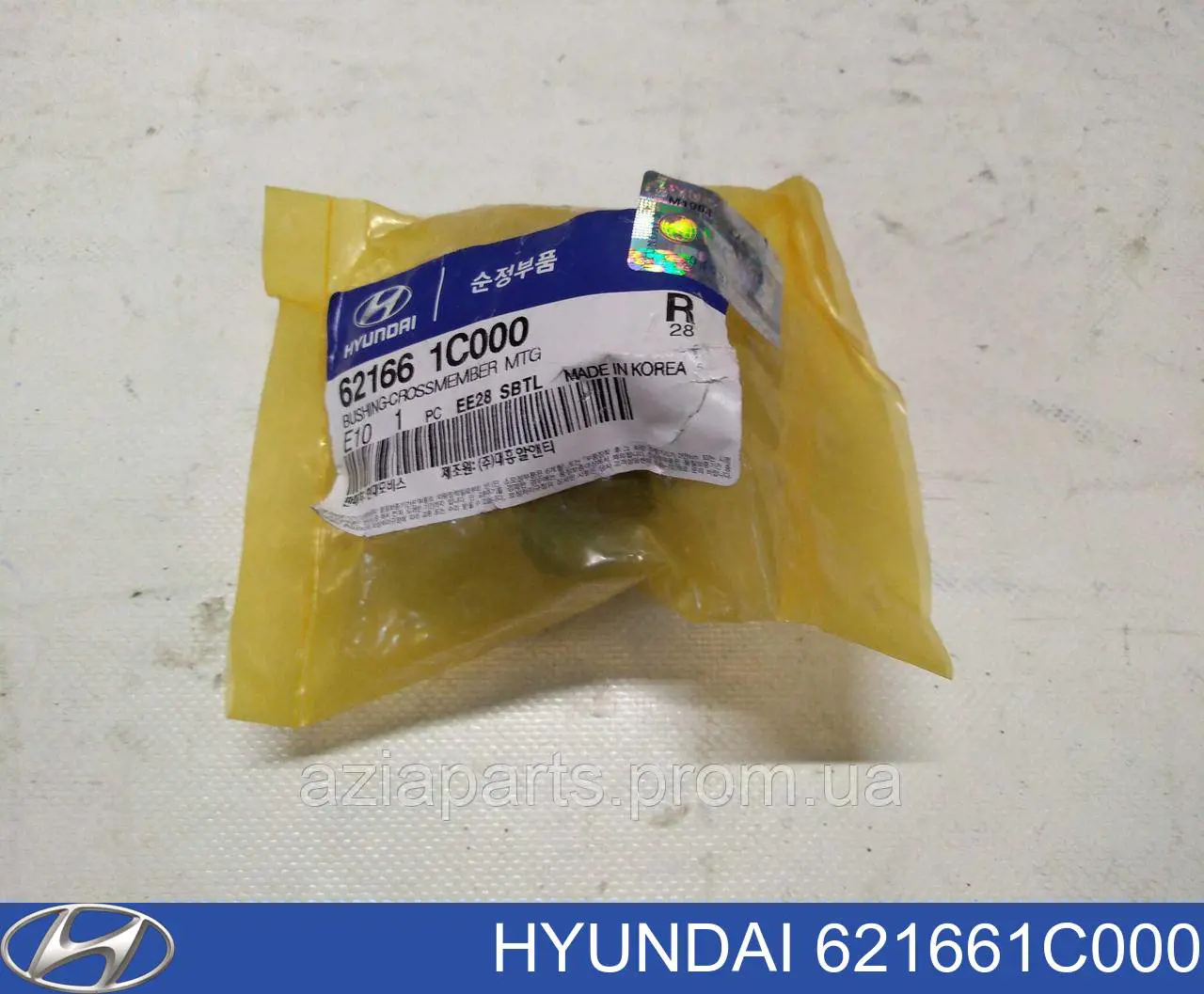 Сайлентблок (подушка) передней балки (подрамника) Hyundai/Kia 621661C000