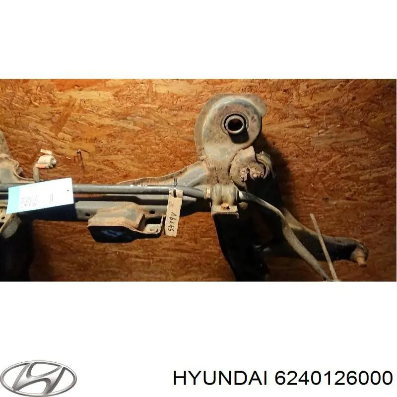 Купить 0206053180005P 4max Поперечина передней подвески