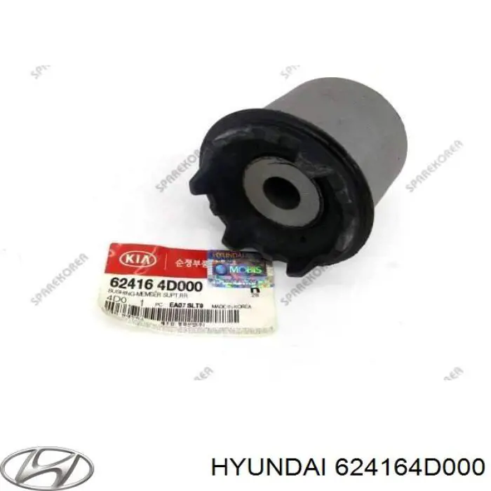 Сайлентблок (подушка) передней балки (подрамника) Hyundai/Kia 624164D000