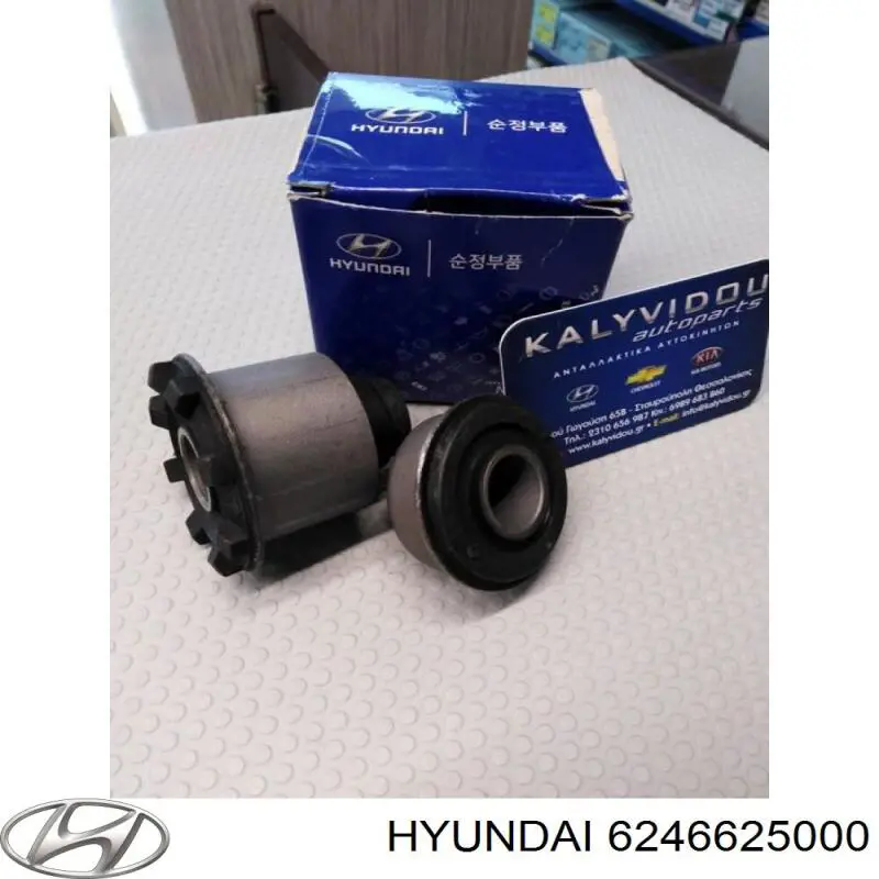 Сайлентблок (подушка) передней балки (подрамника) Hyundai/Kia 6246625000