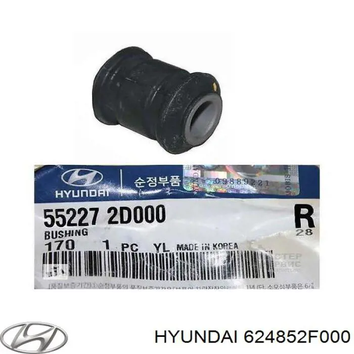Сайлентблок передней балки Hyundai/Kia 624852F000 цена, от 18.07 USD