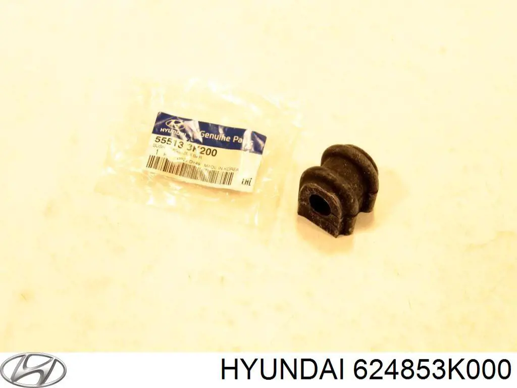 624853K000 Hyundai/Kia сайлентблок (подушка передней балки (подрамника))