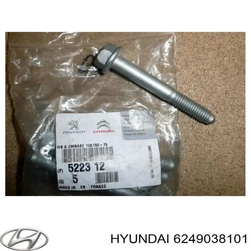  Hyundai/Kia 6249038101 цена, от 20.91 USD