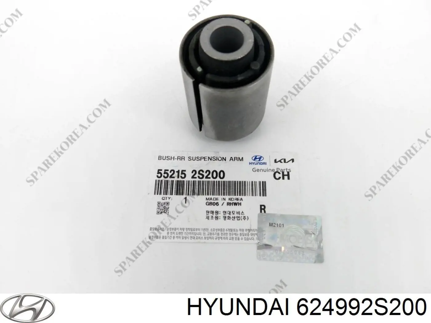  Hyundai/Kia 624992S200 цена, от 25.34 USD
