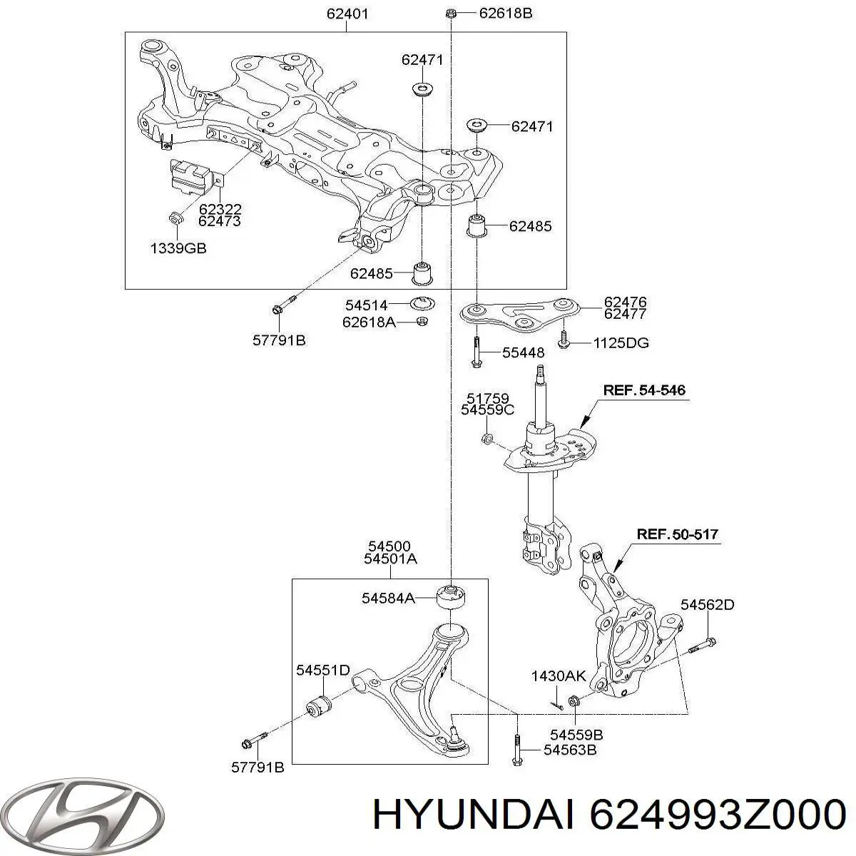Демпфер передней балки (подушка) на Hyundai I40 VF
