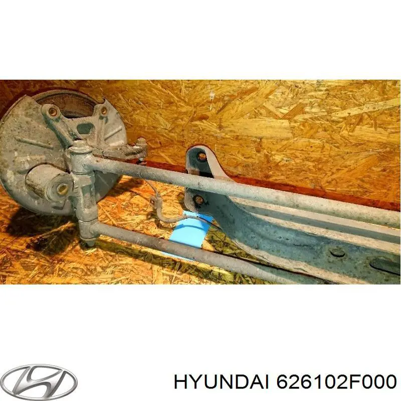 Балка задней подвески поперечная KIA Cerato I седан (LD) (2004 - 2008) цена, от 24.20 USD