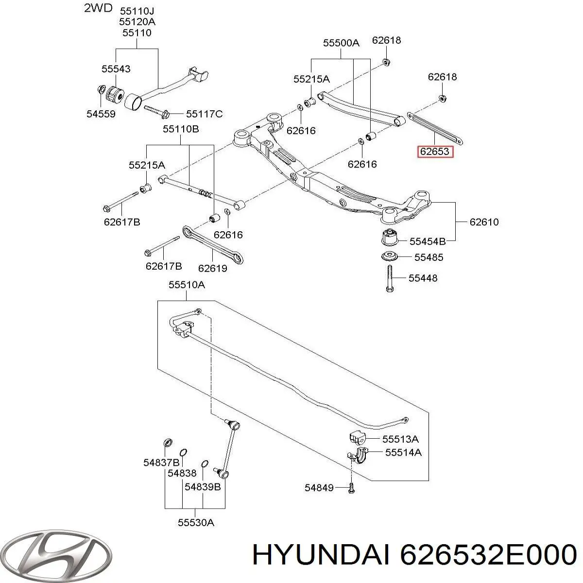  626532E000 Hyundai/Kia