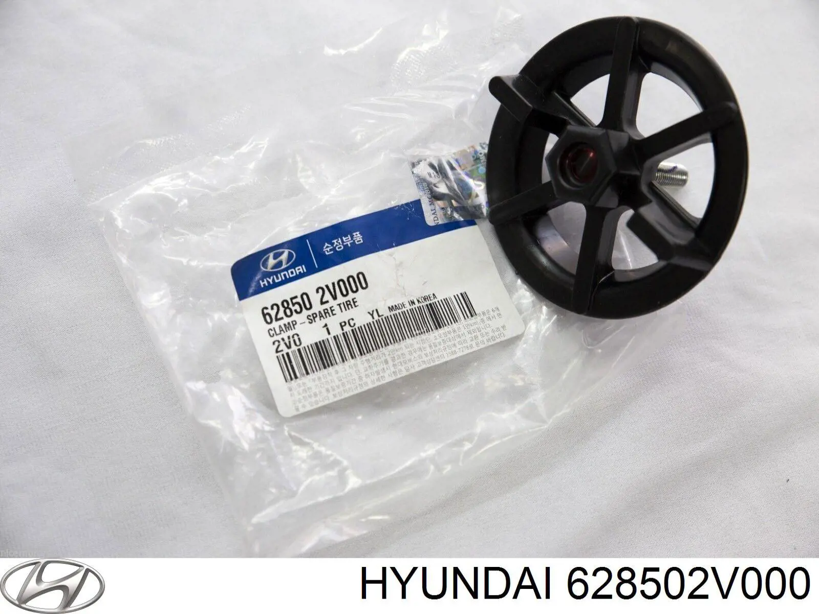 628502V000 Hyundai/Kia 