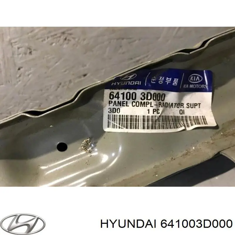 Купить 641003D000 Hyundai/Kia Телевизор нижний