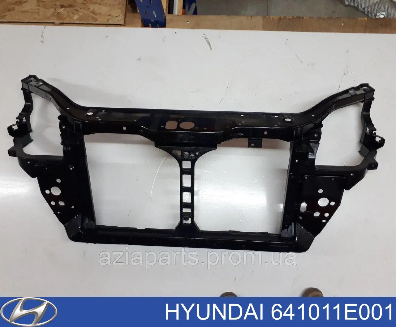 641011E001 Hyundai/Kia суппорт радиатора в сборе (монтажная панель крепления фар)