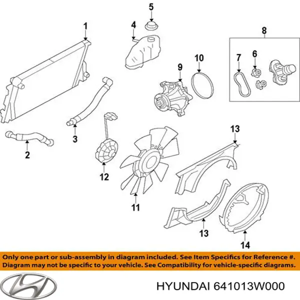 Рамка радиатора 641013W000 Hyundai/Kia