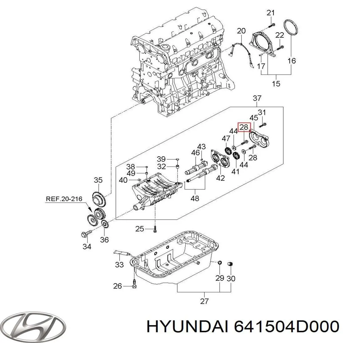 Купить 641504D000 Hyundai/Kia 