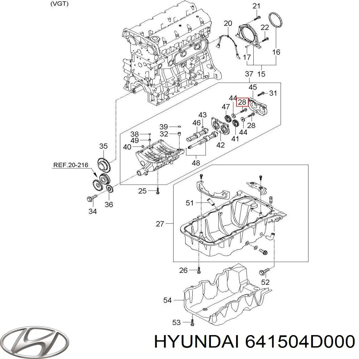  Hyundai/Kia 641504D000 цена, от 19.00 USD