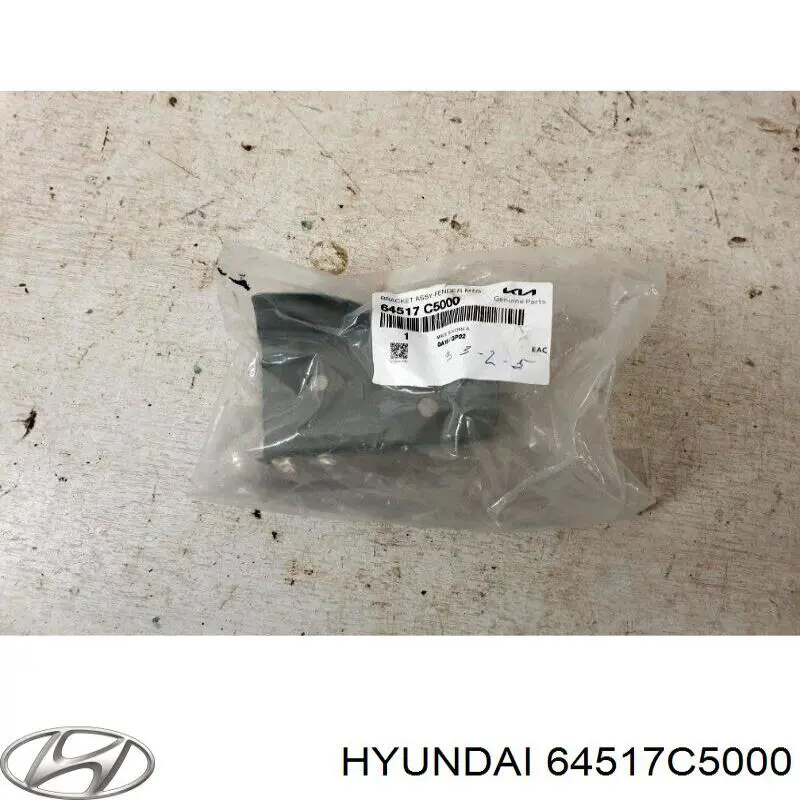  64517C5000 Hyundai/Kia