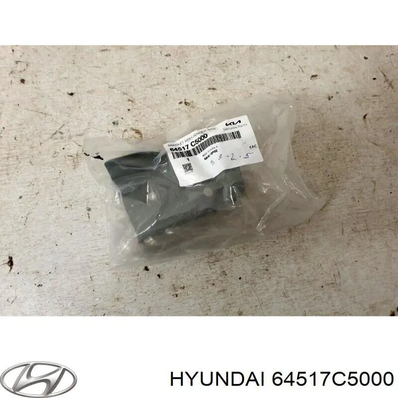  Hyundai/Kia 64517C5000 цена, от 22.69 USD