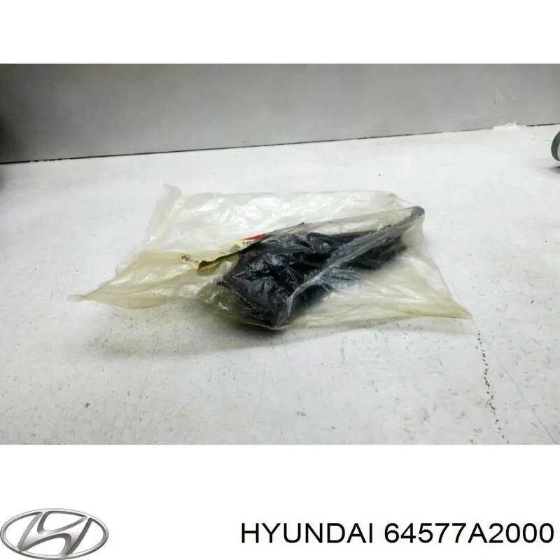  Hyundai/Kia 64577A2000 цена, от 12.94 USD