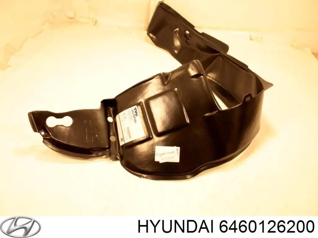 Левый передний лонжерон Hyundai/Kia 6460126200 цена, от 112.87 USD