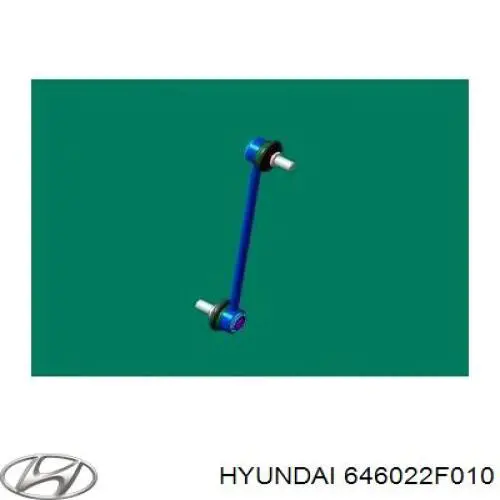 Лонжерон правый 646022F010 Hyundai/Kia
