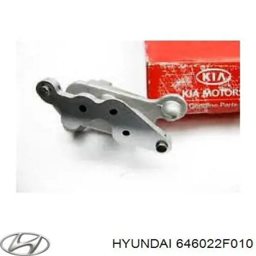 Купить 646022F010 Hyundai/Kia Лонжерон правый