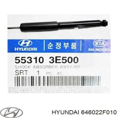 Купить 646022F010 Hyundai/Kia Лонжерон правый