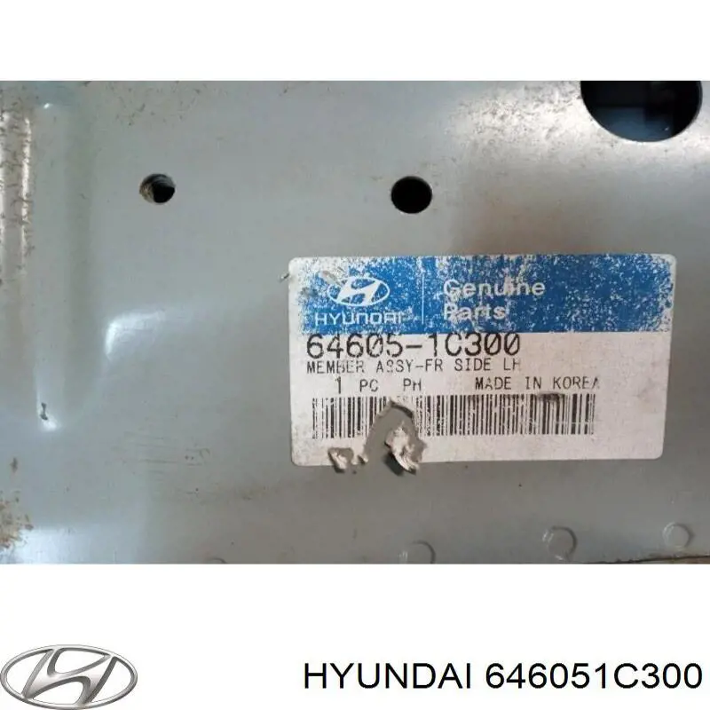 Лонжерон рамы передний левый на Hyundai Getz 