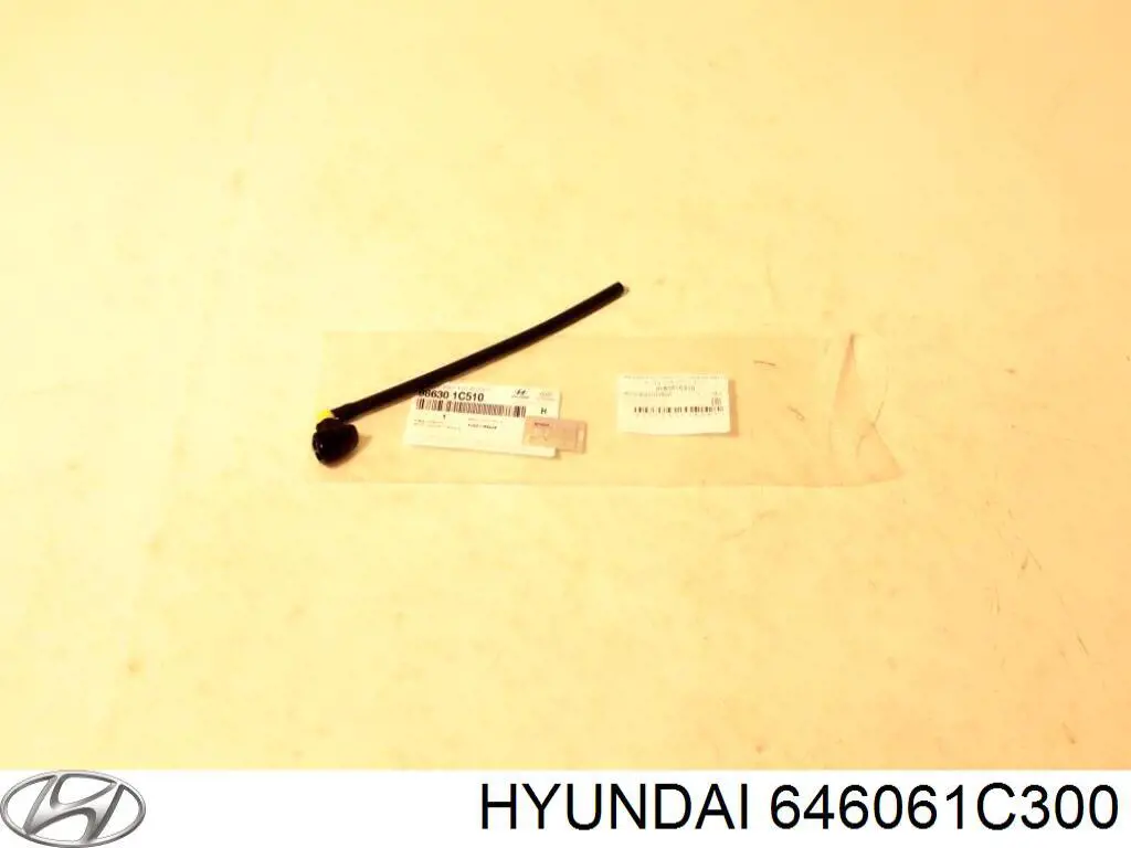 Купить 646061C300 Hyundai/Kia Лонжерон правый