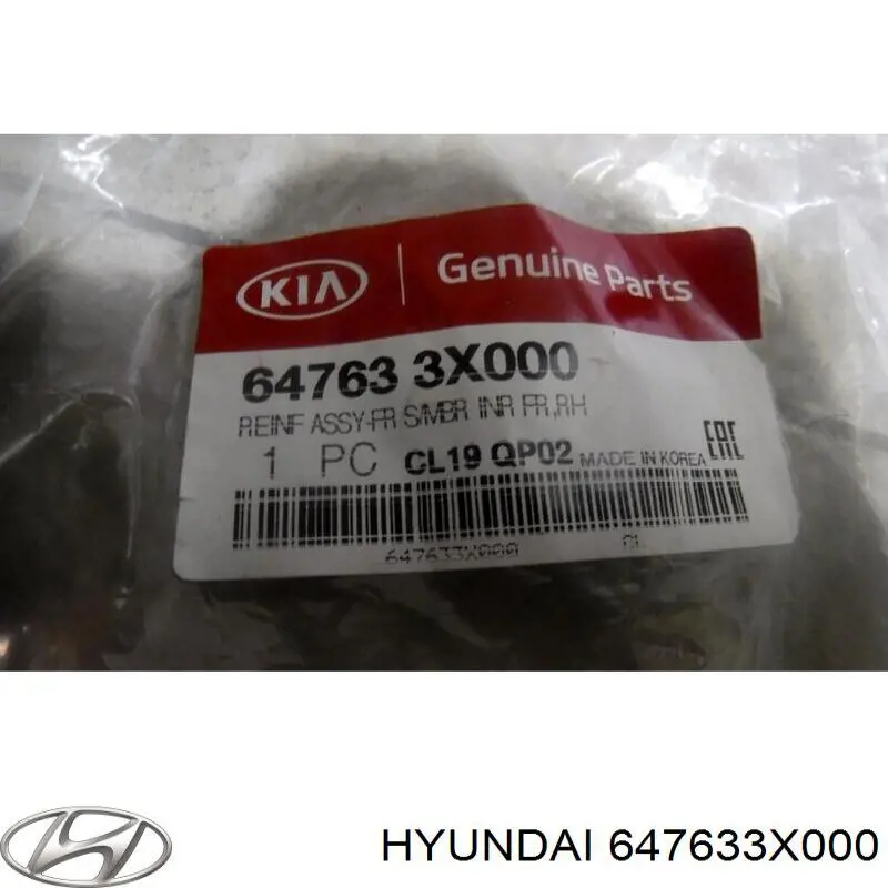  Hyundai/Kia 647633X000 цена, от 34.77 USD